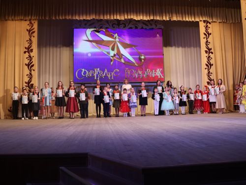 «Йолдызлык» фестиваленең 3 дәрәҗә лауреатларын хөрмәтләү- фотолар