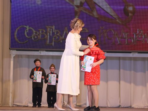 «Йолдызлык» фестиваленең 3 дәрәҗә лауреатларын хөрмәтләү- фотолар