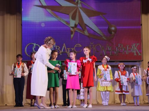 «Йолдызлык» фестиваленең 3 дәрәҗә лауреатларын хөрмәтләү- фотолар