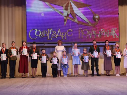 «Йолдызлык» фестиваленең 3 дәрәҗә лауреатларын хөрмәтләү- фотолар