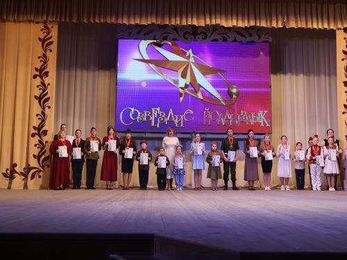 «Йолдызлык» фестиваленең 3 дәрәҗә лауреатларын хөрмәтләү- фотолар