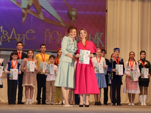 «Йолдызлык» фестиваленең 2 дәрәҗә лауреатларын хөрмәтләү- фотолар