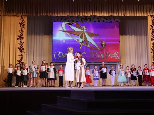 «Йолдызлык» фестиваленең 3 дәрәҗә лауреатларын хөрмәтләү- фотолар