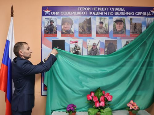 Сез- безнең янәшәдәге геройлар!