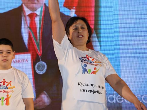 «Тату сыйныф серләре» әти-әниләрне мәктәпкә якынайта!