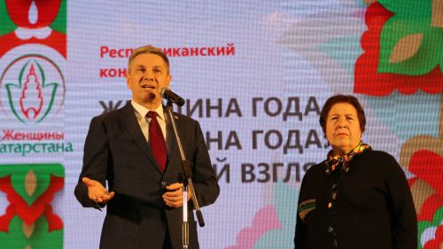 Актанышта «Ел хатын-кызы. Хатын-кыз карашыннан ел ир-аты» конкурсы башланды