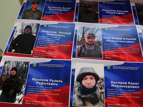 Актаныш районы архивына махсус хәрби операциядәге батырлар турында мәгълүматлар туплана