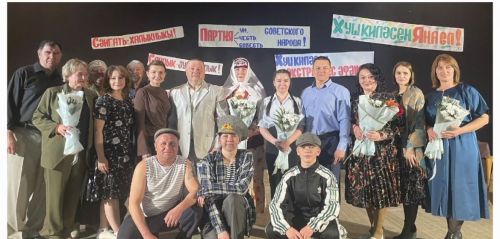 Такталачык артистлары спектакль куйганнан кергән акчаны махсус хәрби операциядә катнашучыларга ярдәм итеп тапшырды