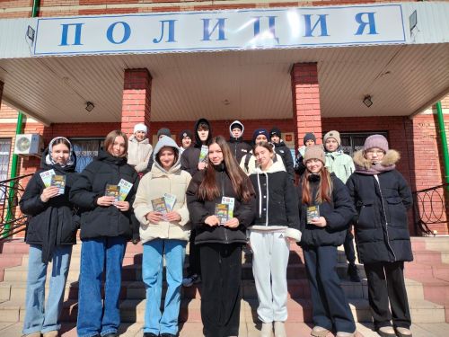 Укучылар язгы каникулларда полиция һәм ДАИ хезмәткәрләре һөнәре белән танышты