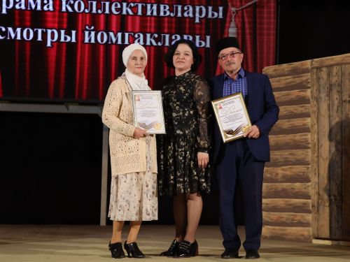 Актаныш районының Киров һәм Зөбәер коллективлары- театр айлыгы җиңүчеләре