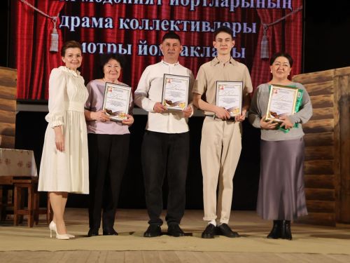 Актаныш районының Киров һәм Зөбәер коллективлары- театр айлыгы җиңүчеләре
