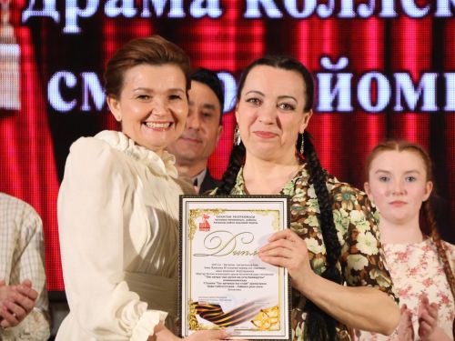 Актаныш районының Киров һәм Зөбәер коллективлары- театр айлыгы җиңүчеләре
