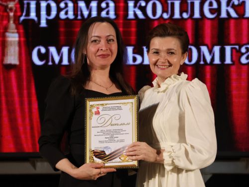 Актаныш районының Киров һәм Зөбәер коллективлары- театр айлыгы җиңүчеләре