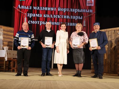 Актаныш районының Киров һәм Зөбәер коллективлары- театр айлыгы җиңүчеләре