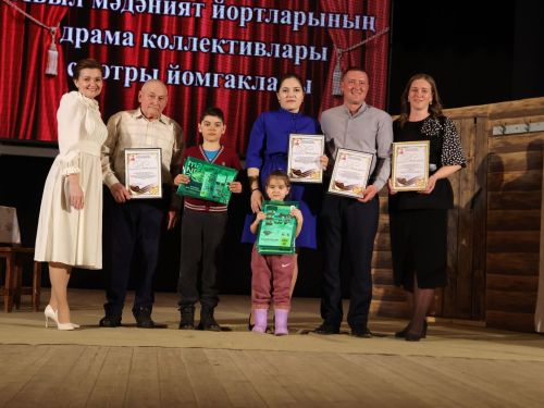 Актаныш районының Киров һәм Зөбәер коллективлары- театр айлыгы җиңүчеләре