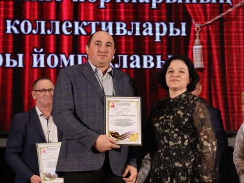 Актаныш районының Киров һәм Зөбәер коллективлары- театр айлыгы җиңүчеләре