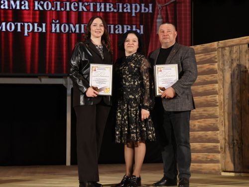 Актаныш районының Киров һәм Зөбәер коллективлары- театр айлыгы җиңүчеләре