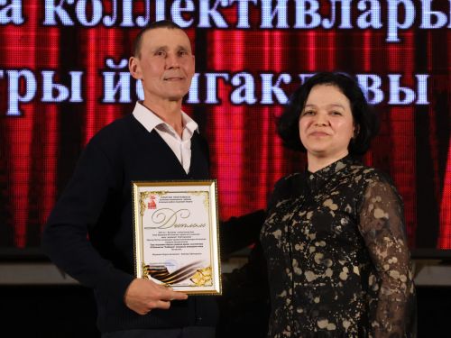 Актаныш районының Киров һәм Зөбәер коллективлары- театр айлыгы җиңүчеләре