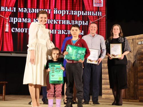 Актаныш районының Киров һәм Зөбәер коллективлары- театр айлыгы җиңүчеләре