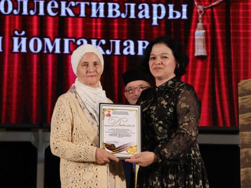 Актаныш районының Киров һәм Зөбәер коллективлары- театр айлыгы җиңүчеләре