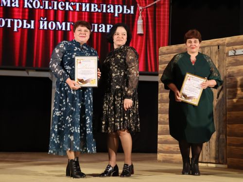 Актаныш районының Киров һәм Зөбәер коллективлары- театр айлыгы җиңүчеләре
