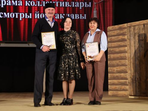 Актаныш районының Киров һәм Зөбәер коллективлары- театр айлыгы җиңүчеләре