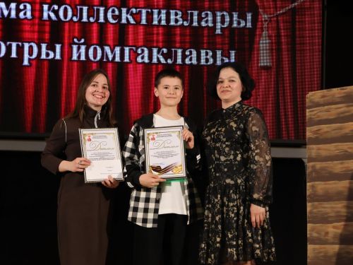 Актаныш районының Киров һәм Зөбәер коллективлары- театр айлыгы җиңүчеләре