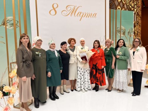 Актанышның хөрмәтле ханымнары Татарстан Рәисенең Халыкара хатын-кызлар бәйрәме уңаеннан котлауларын кабул итә