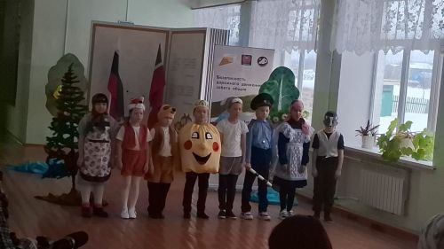 Яңа Әлем мәктәбе укучылары ЮИДның туган көнен бәйрәм итте