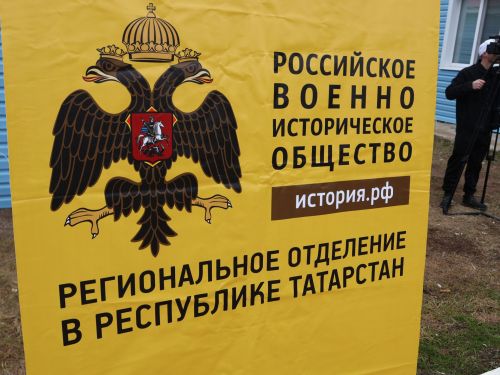 Быел «Аҗаган 2:0» «Алдынгылар хәрәкәте» эгидасында уза