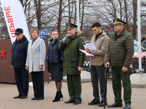 Быел «Аҗаган 2:0» «Алдынгылар хәрәкәте» эгидасында уза