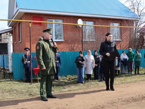 Аеш авылында әфганчы ветеран Илфак Нурлыгаянов истәлегенә хәтер тактасы куелды