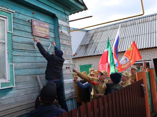 Батырларыбыз онытылмый!