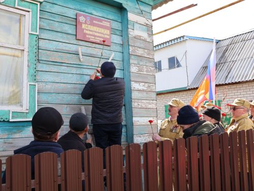 Батырларыбыз онытылмый!
