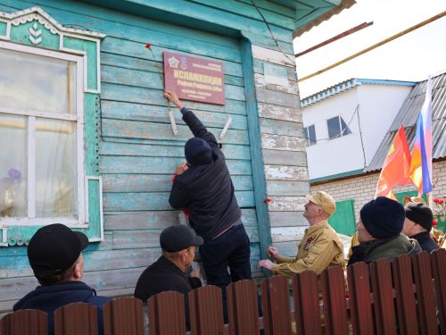 Батырларыбыз онытылмый!