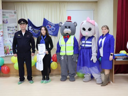 Юл йөрү кагыйдәләренә багышланган иҗади бәйгедә җиңүчеләр принтерлар белән бүләкләнде