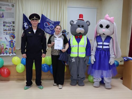 Юл йөрү кагыйдәләренә багышланган иҗади бәйгедә җиңүчеләр принтерлар белән бүләкләнде