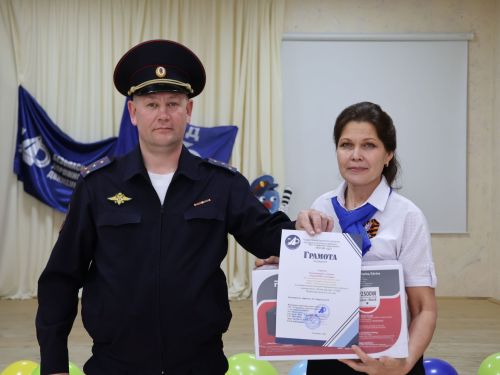 Юл йөрү кагыйдәләренә багышланган иҗади бәйгедә җиңүчеләр принтерлар белән бүләкләнде