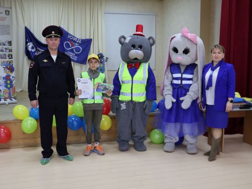 Юл йөрү кагыйдәләренә багышланган иҗади бәйгедә җиңүчеләр принтерлар белән бүләкләнде