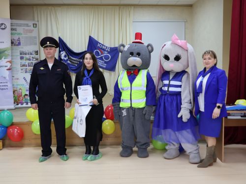 Юл йөрү кагыйдәләренә багышланган иҗади бәйгедә җиңүчеләр принтерлар белән бүләкләнде