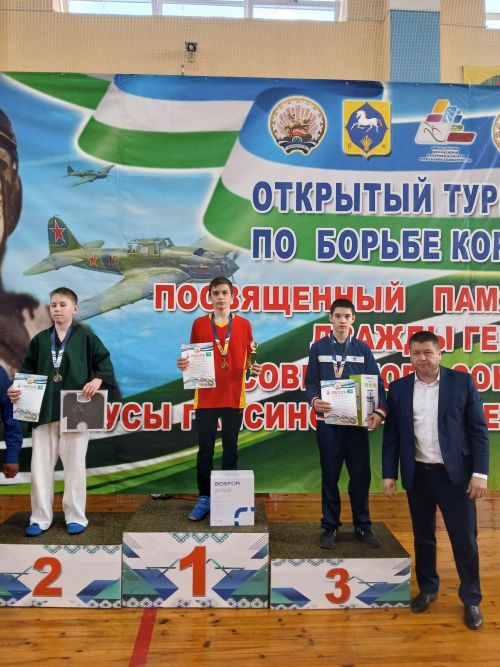Актаныш көрәшчеләре ике тапкыр Советлар Союзы Герое Муса Гәрәев турнирыннан уңышлар белән кайтты