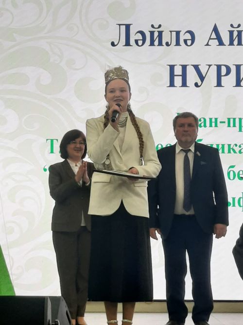Якташыбыз – Гран-при иясе!