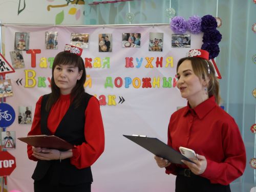 «Тәмле юл билгеләре» конкурсы- «Тылсым» бакчасының бренды!