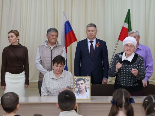 Актанышта махсус хәрби операция батыры Нияз Фәррахов истәлегенә икенче шахмат турниры уза