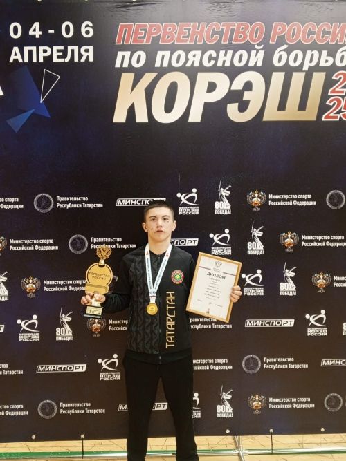 Пучы балалар иҗат үзәге укучысы Россия чемпионы булды