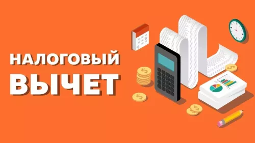 Мөлкәт салымы льготасыннан файдалану өчен 30 апрельгә кадәр гариза бирергә кирәк