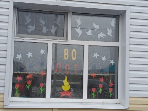 «Җиңү тәрәзәләре»- илебез тарихы белән горурлану ул!