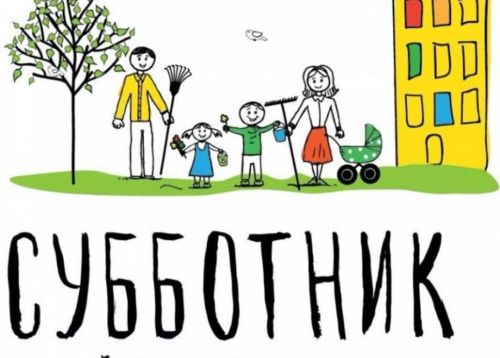 11, 12 апрель – Актаныш районында зур өмә!