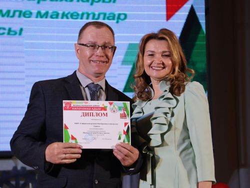 «Киләчәккә адым – 2025»: иҗат, осталык һәм тарихи хәтерне берләштергән фестиваль