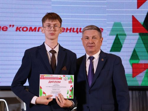 «Киләчәккә адым – 2025»: иҗат, осталык һәм тарихи хәтерне берләштергән фестиваль